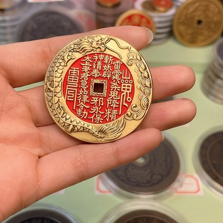 铜现场下单一物一拍