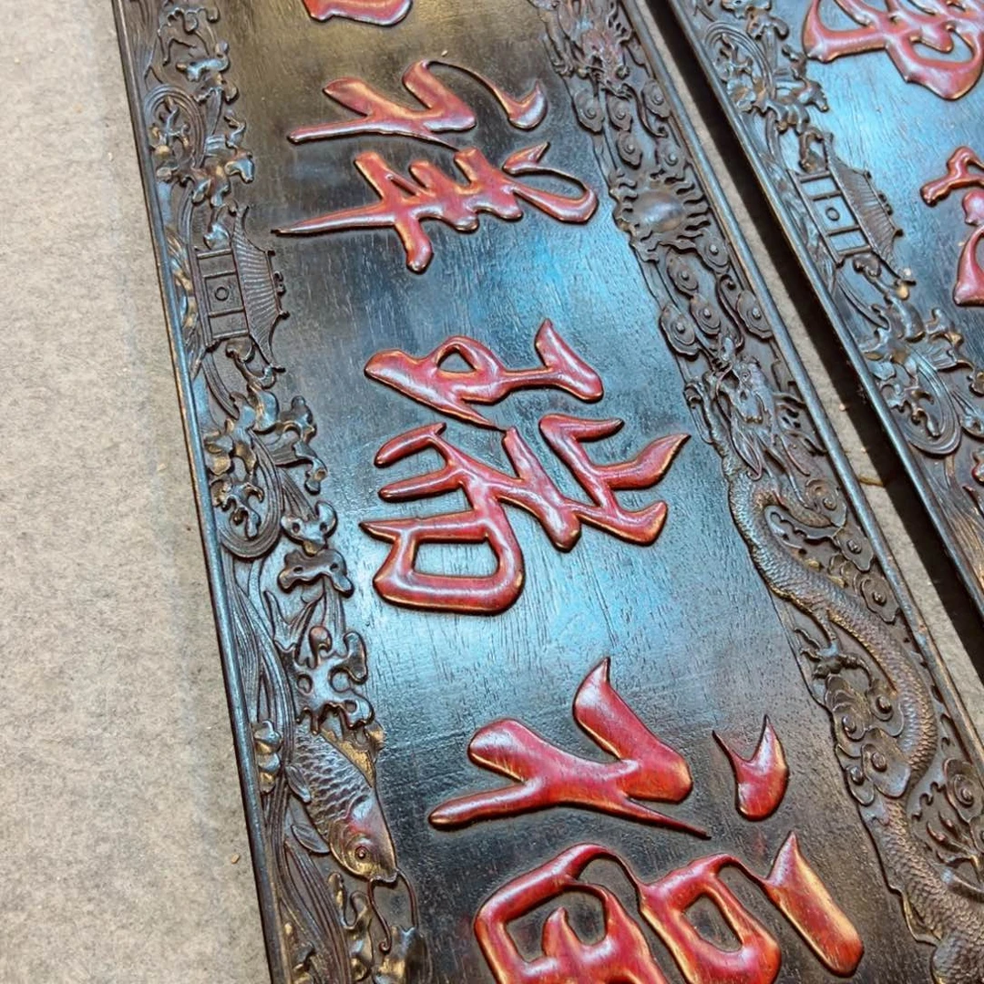 非洲紫檀（红花梨）