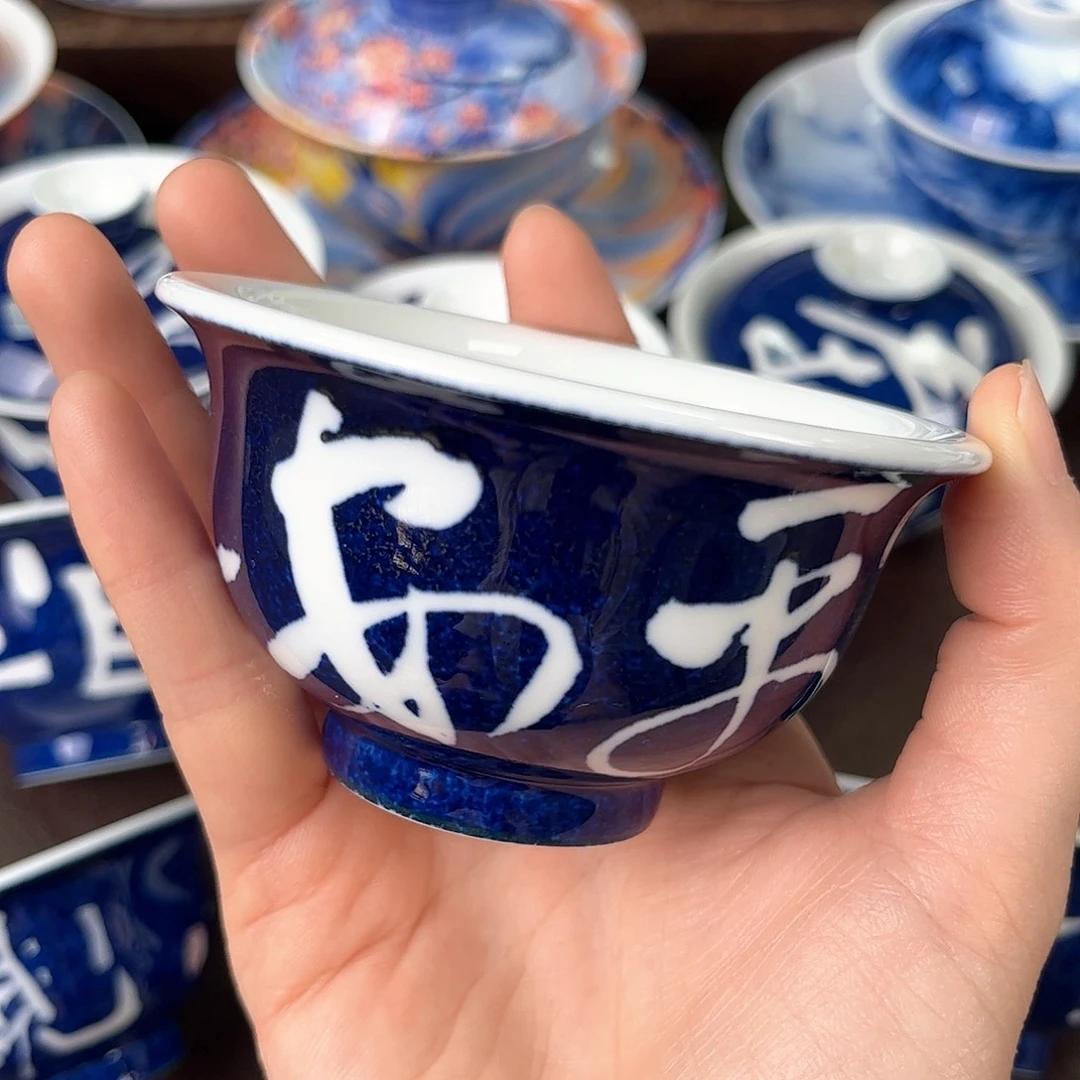 手绘高温瓷器瓷器