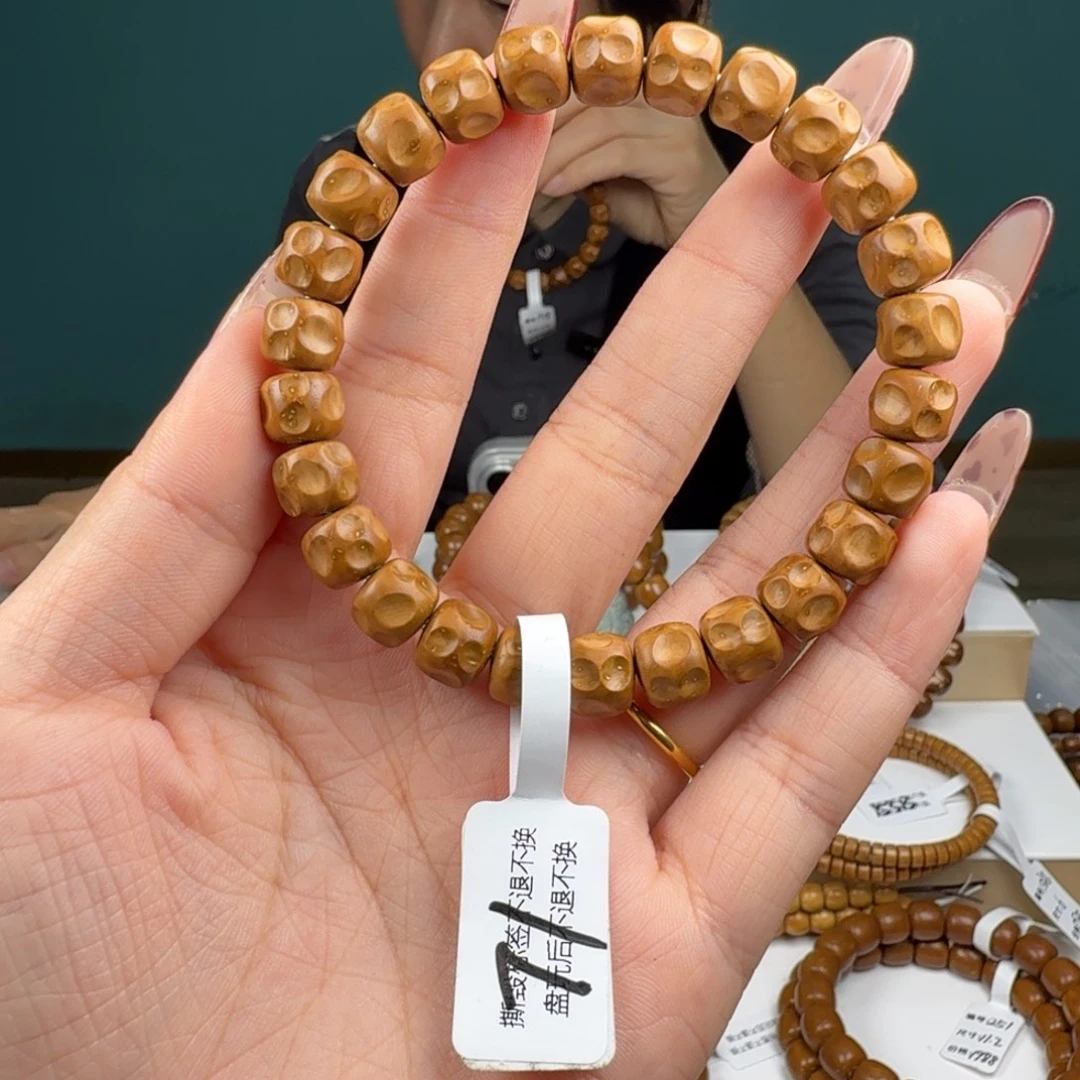 废***者紫金鼠吊坠71#9实心无相高货Dt-70