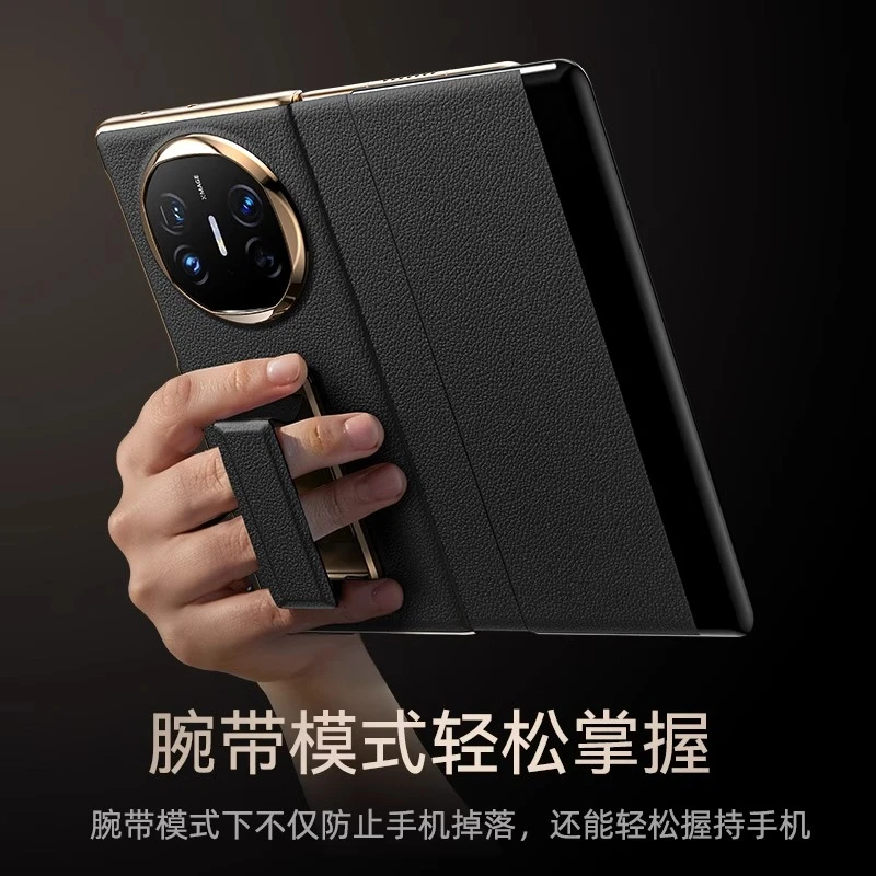 华为MateX6折叠屏手机壳翻盖视窗全包防摔适用x5典藏版超薄真皮x3