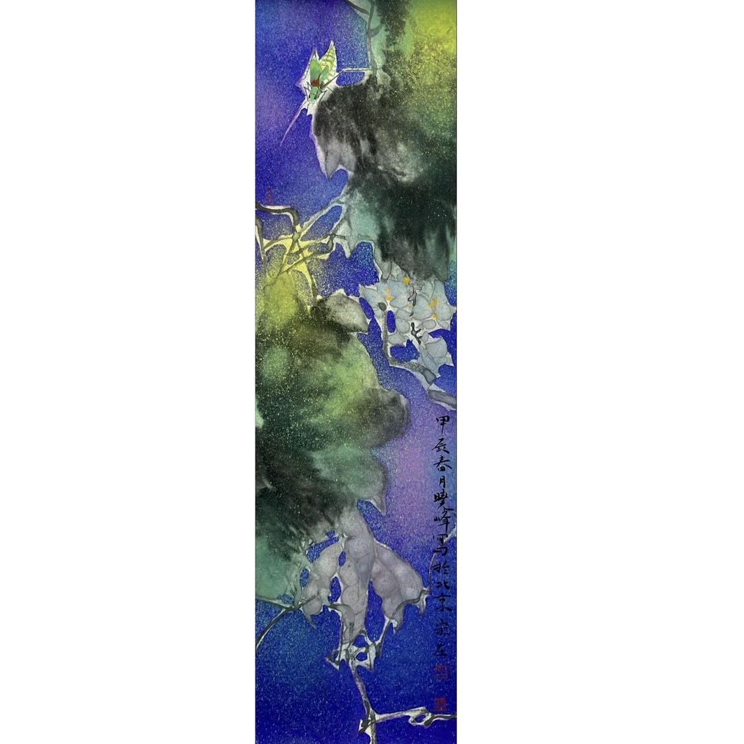zp-田x峰-68cm*17cm