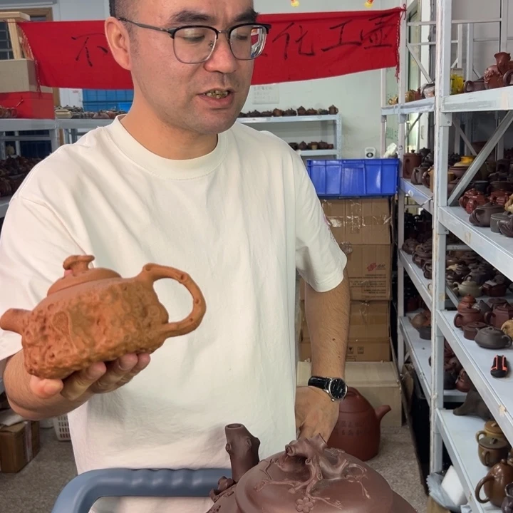 紫砂茶壶8888888888888888888888