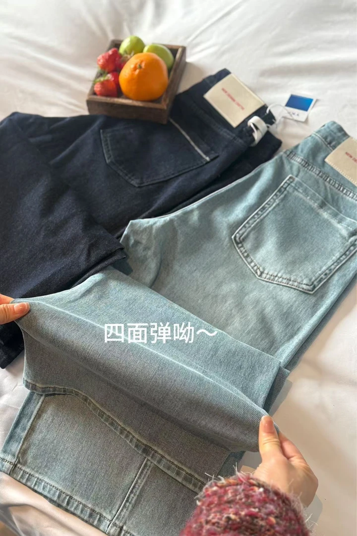 「金小姐」立体剪裁藏肉修饰腿型弹力阔腿牛仔裤～