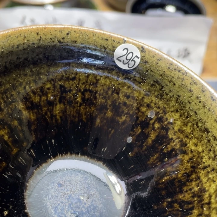 茶盏66666666663333333366