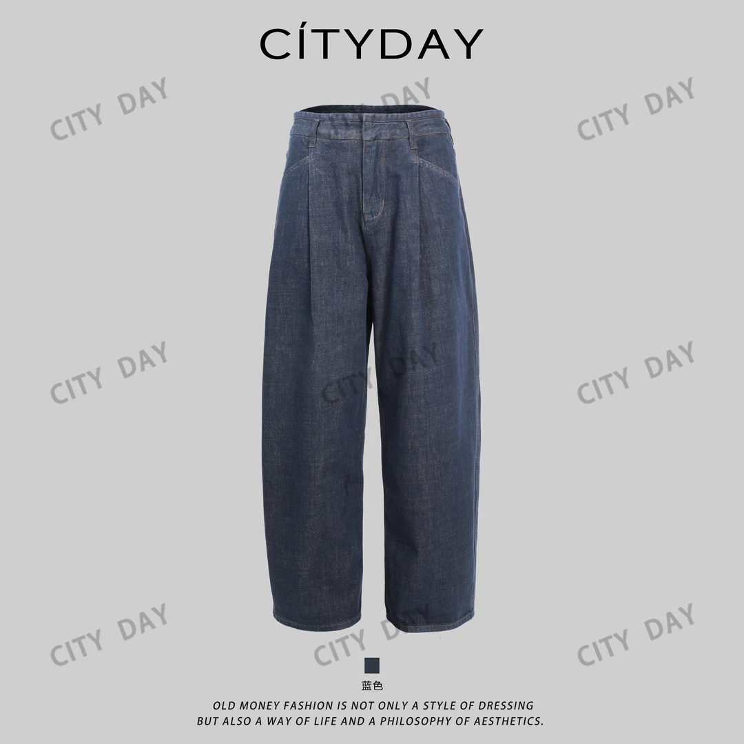 CityDay【楠哥】随性原牛 不规则裁剪亲肤原色廓形弯刀牛仔裤 257