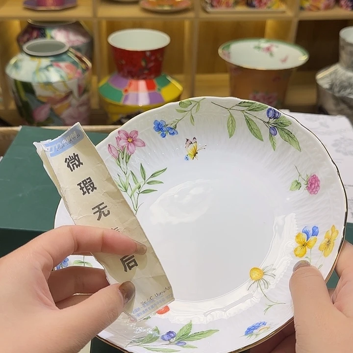 骨瓷实付满10包邮哈