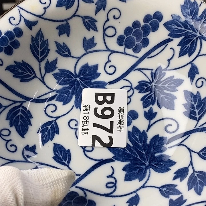 璐***萌111111111111111111