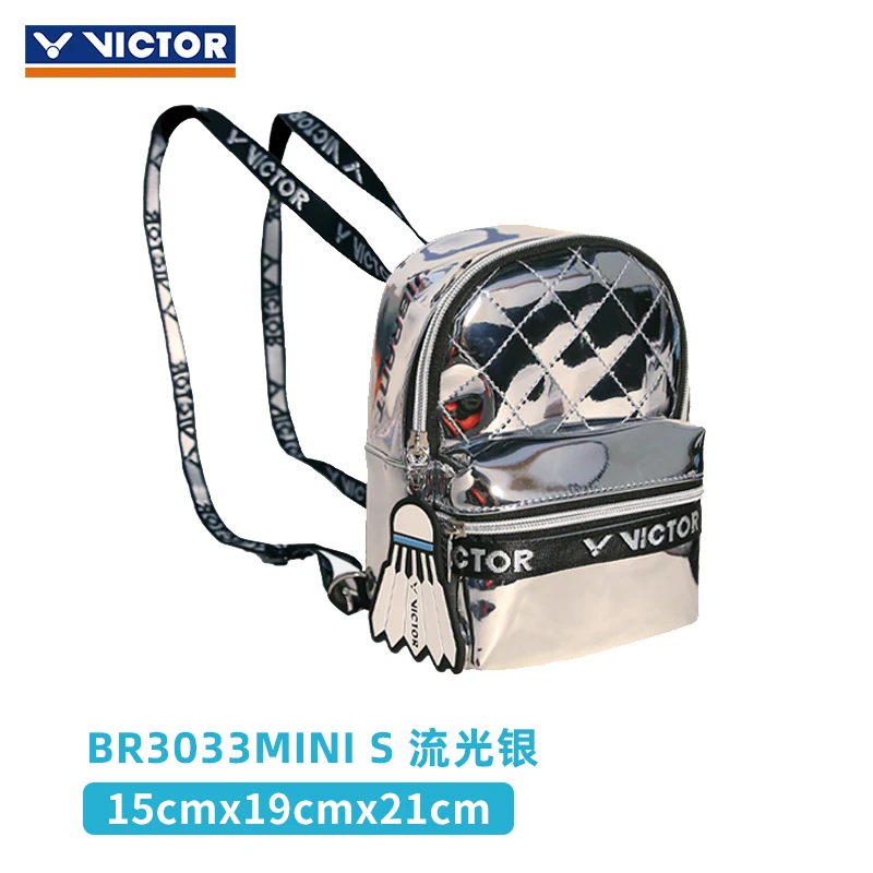 VICTOR胜利羽毛球包 时尚炫彩双肩背包迷你菱格纹包BR3033潮流