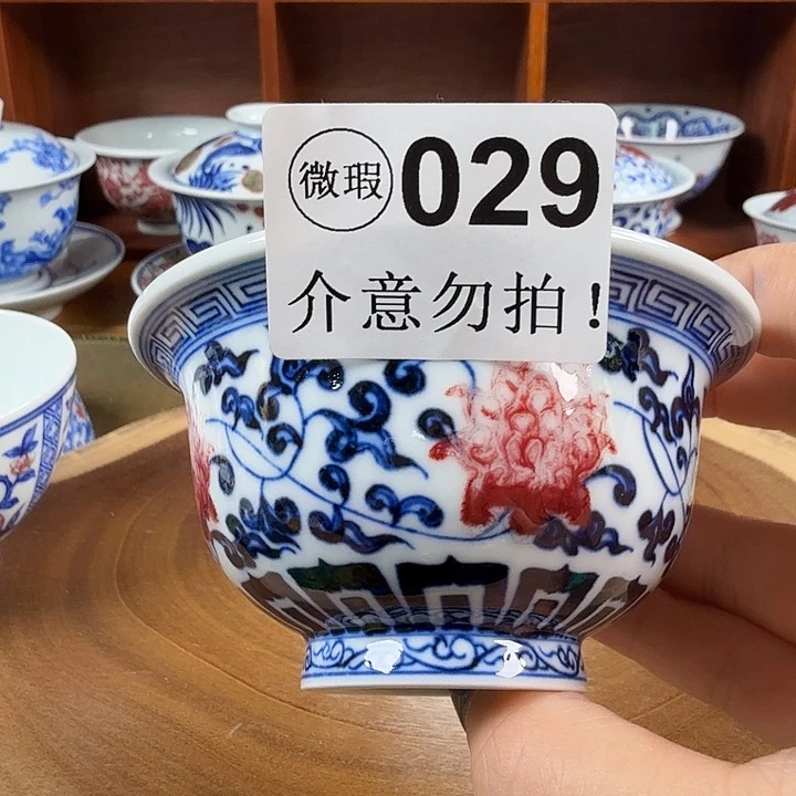 坦*景德镇手工工艺制作