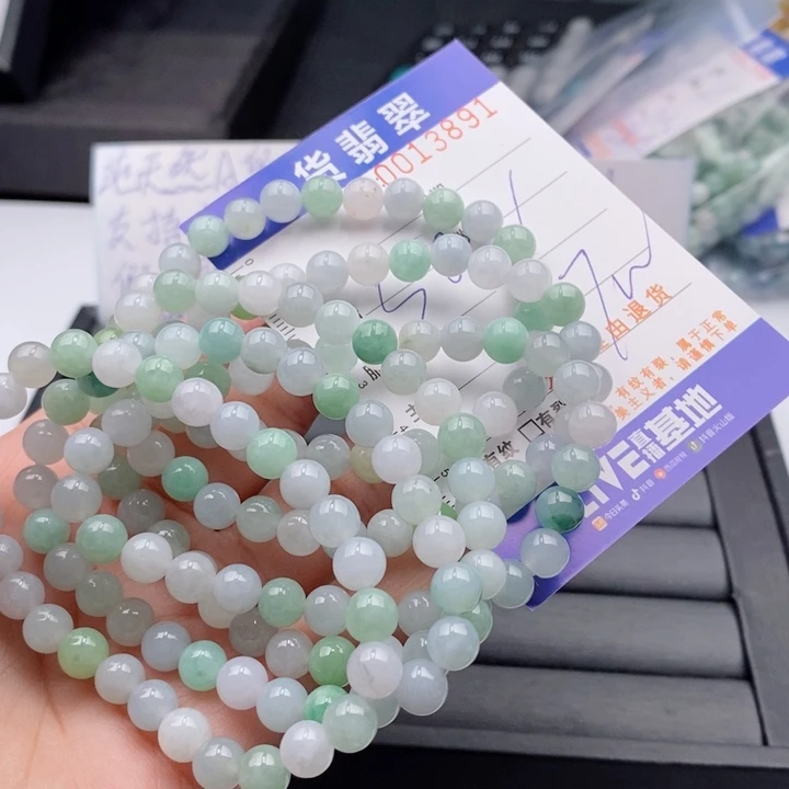 未镶嵌手链翡翠多样性