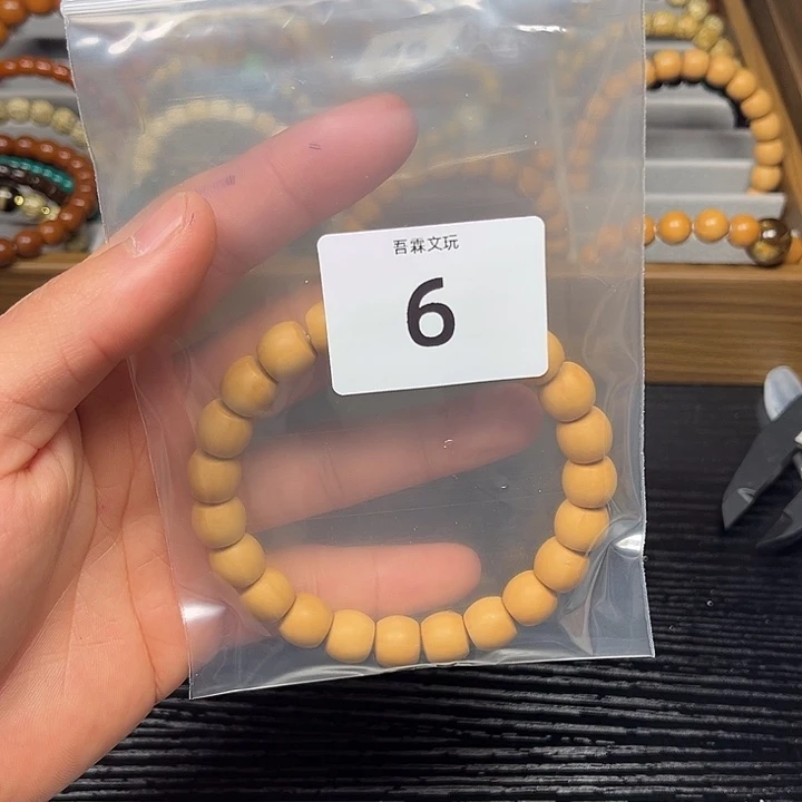 吊坠柏香籽/百香籽特特特特咳咳