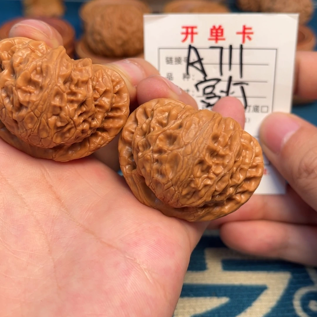 文玩核桃吊坠文玩