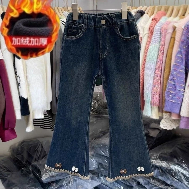 2女童冬季新款羊羔绒牛仔洋气花边喇叭牛仔裤韩版羊加特厚牛仔裤