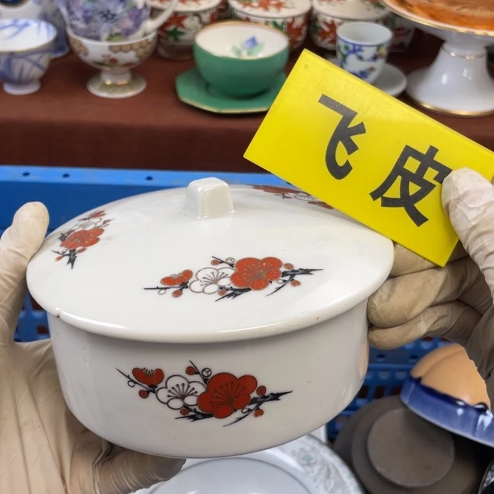 陶他家瓷器真美…开播了