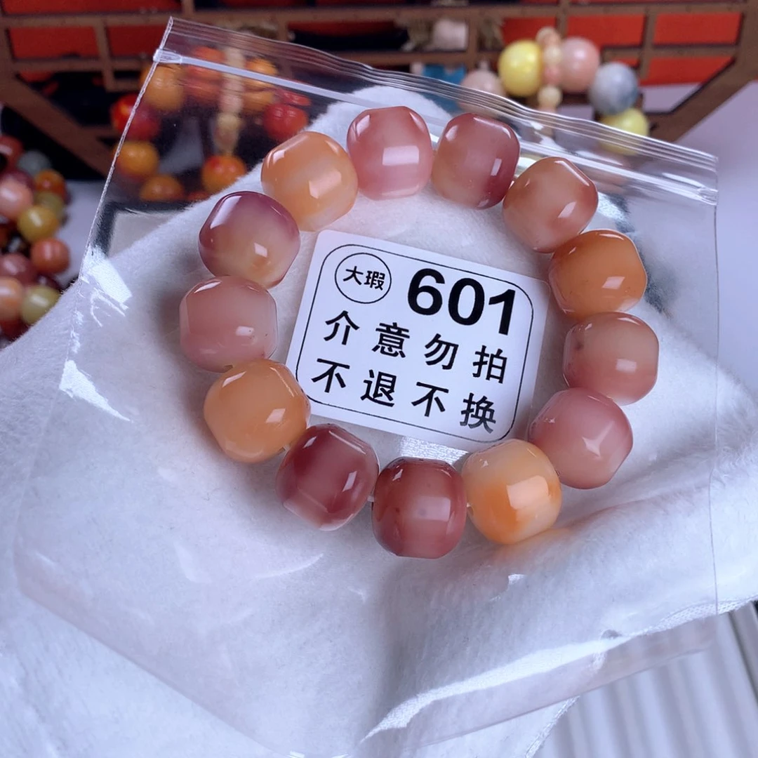 蜜***耶菩提根/象牙果吊坠