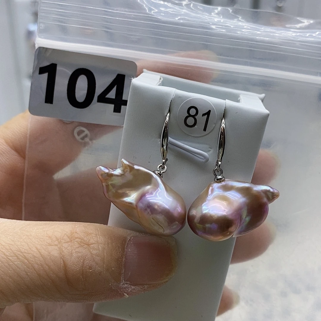 合金耳饰淡水珍珠