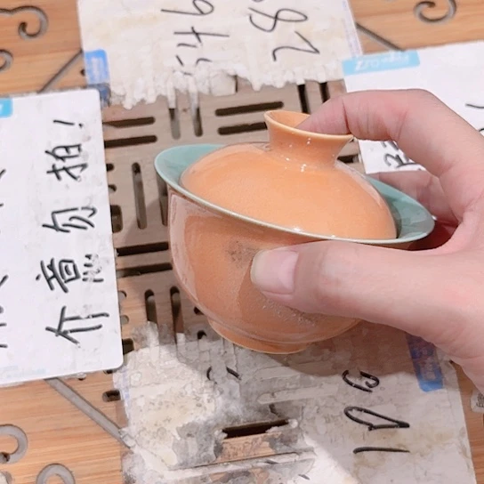 微瑕介意的朋友勿拍谢谢支持