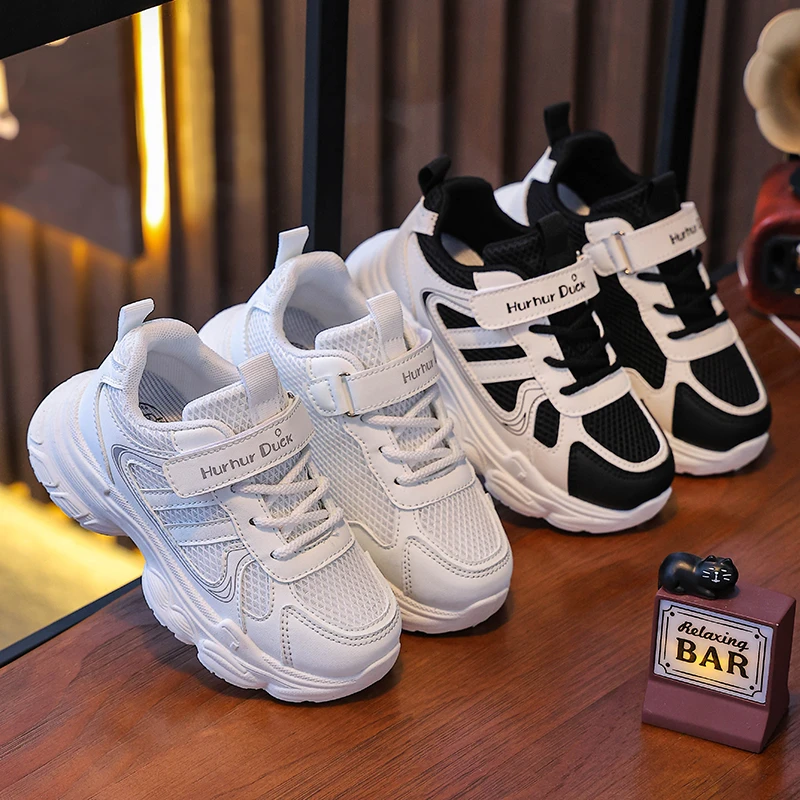 小黄鸭童鞋儿童小白鞋男童2025春季新款鞋子防滑宝宝女童运动鞋