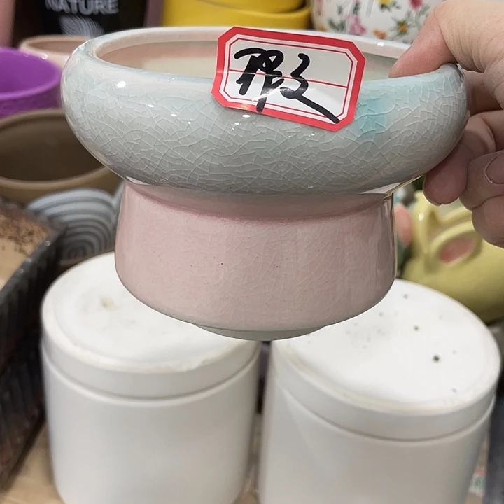 外贸尾货默微瑕凑12米包邮