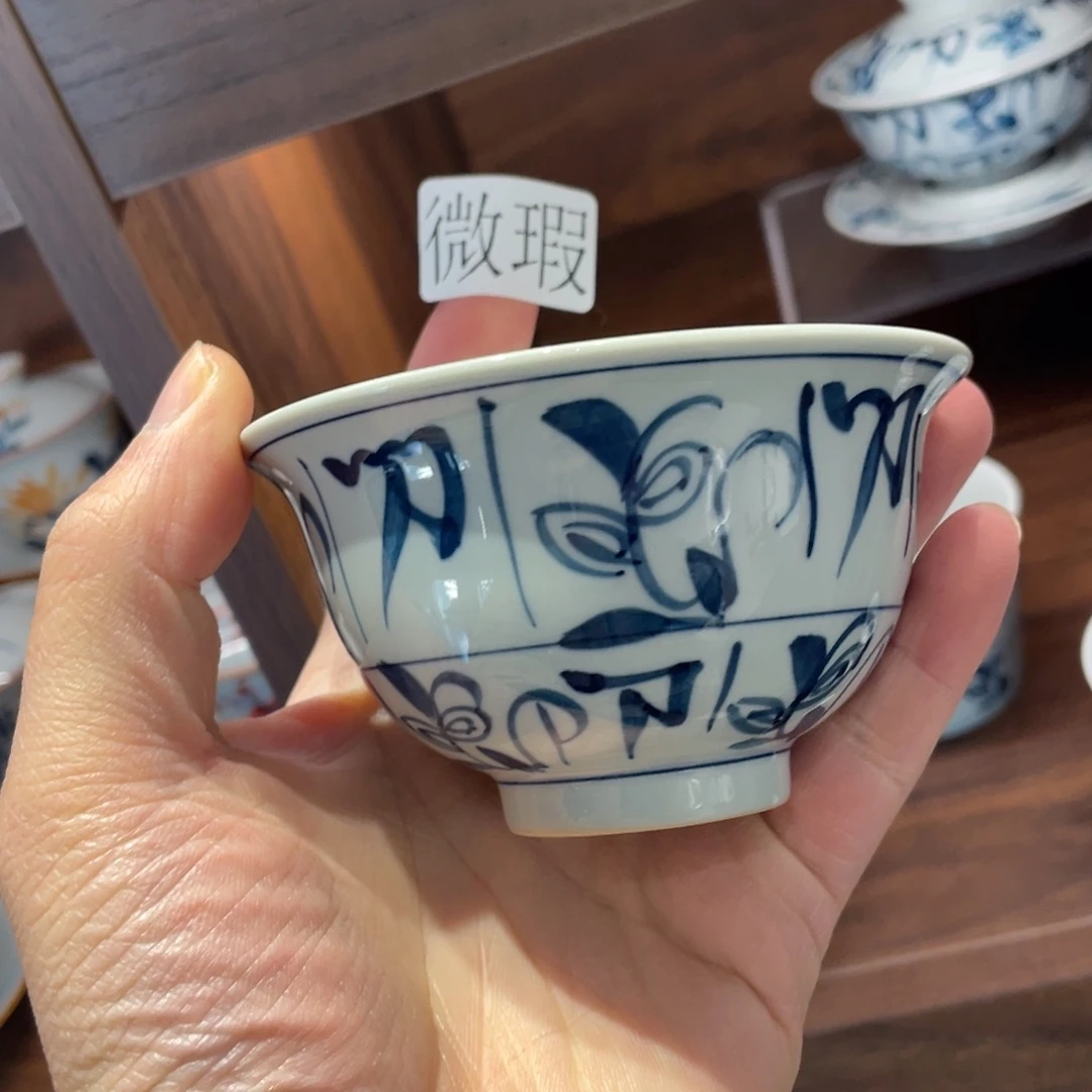 釉下手绘茶具微瑕