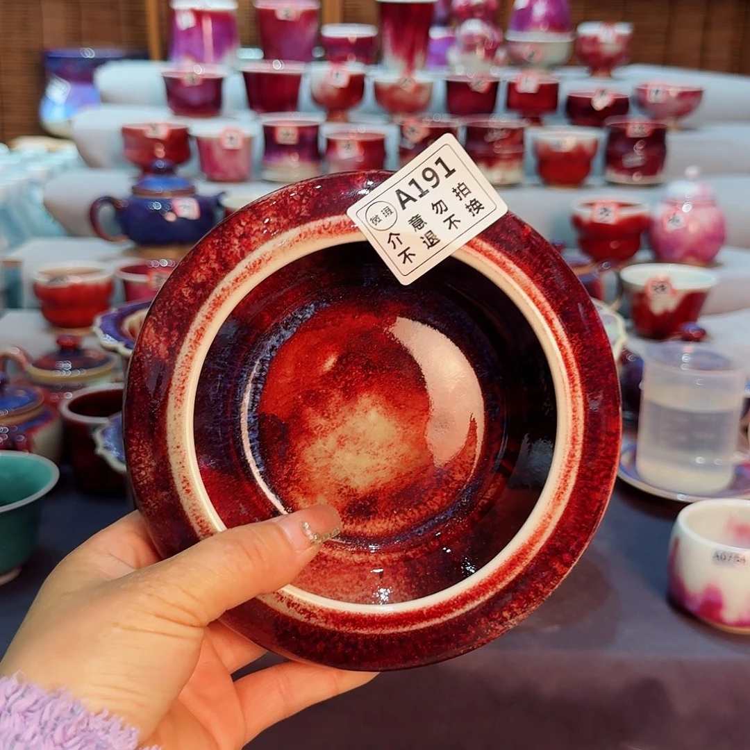 一***直瓷片钧瓷主人杯摆件工艺品