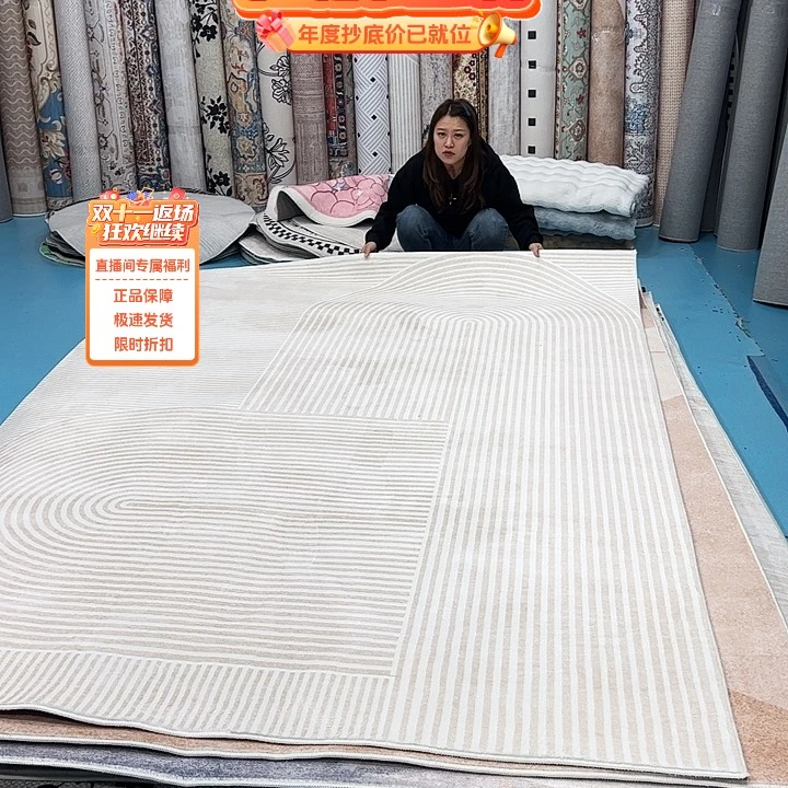 混纺200×300误差±1-3cm精编细砂仿羊绒棉布底微瑕