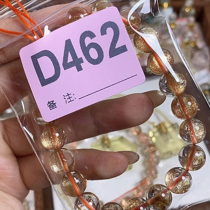 水晶珠宝半成品未镶嵌M****y