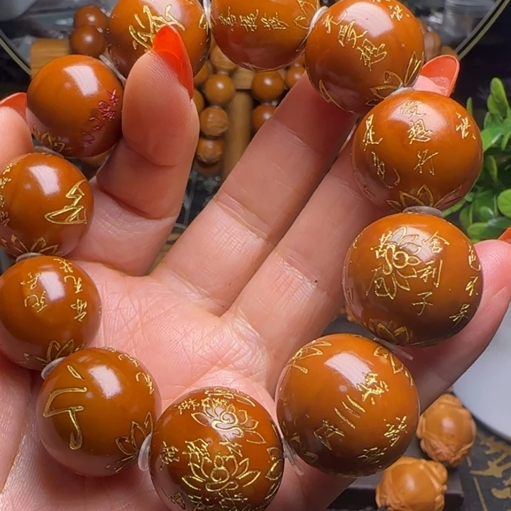 硬***汉橄榄核手串/手链1.9正圆心经