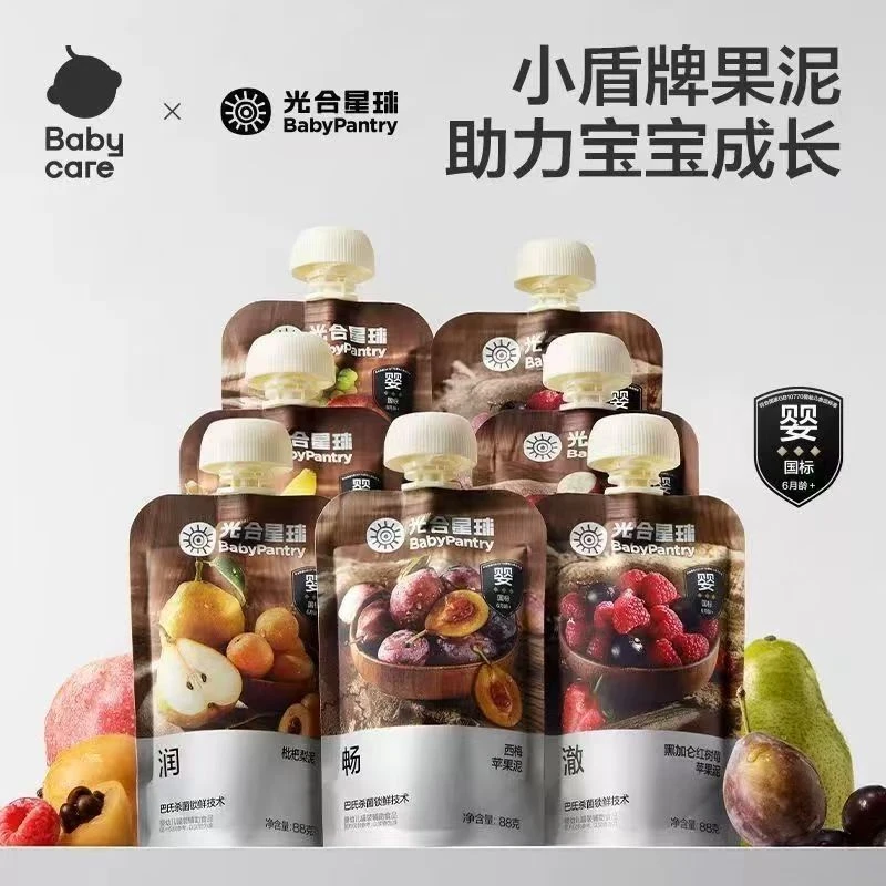 光合星球  果  泥 拍一发二