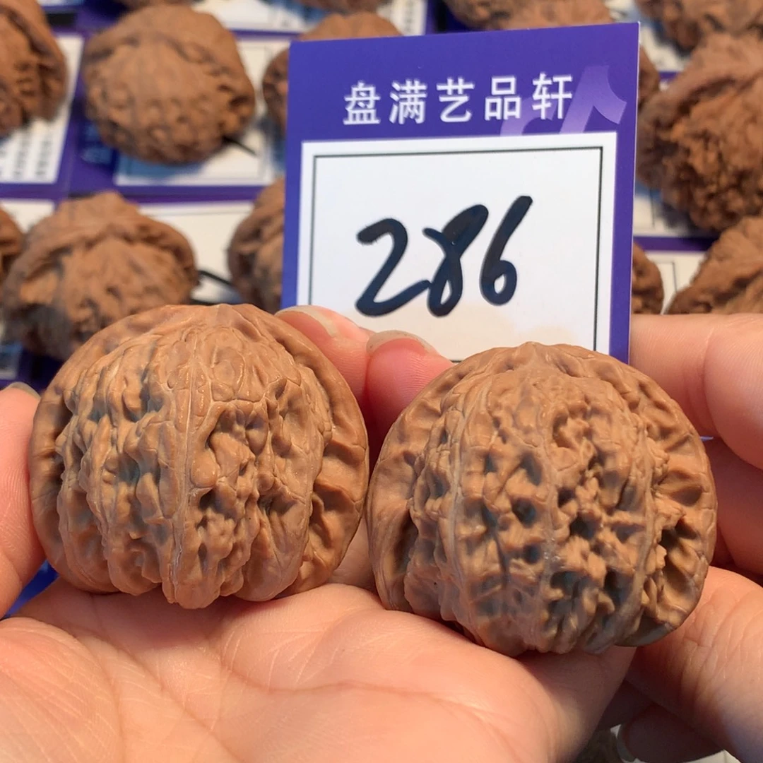 文玩核桃把件286白狮子4.2