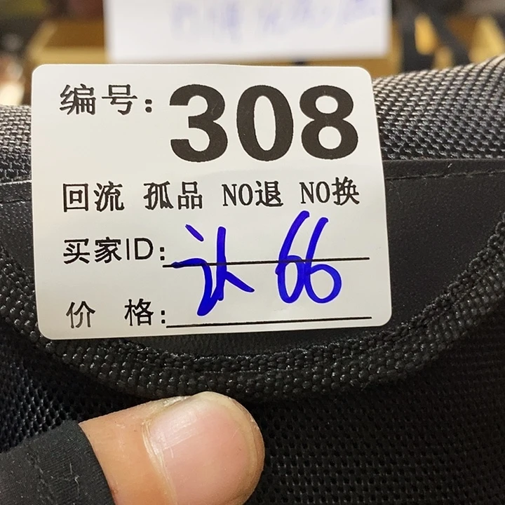 认*望远镜和太阳望远镜是两台