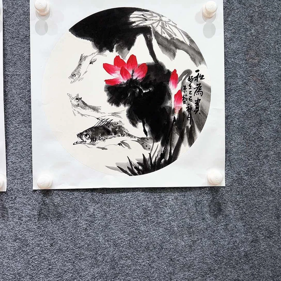 国画纯手绘画心原创
