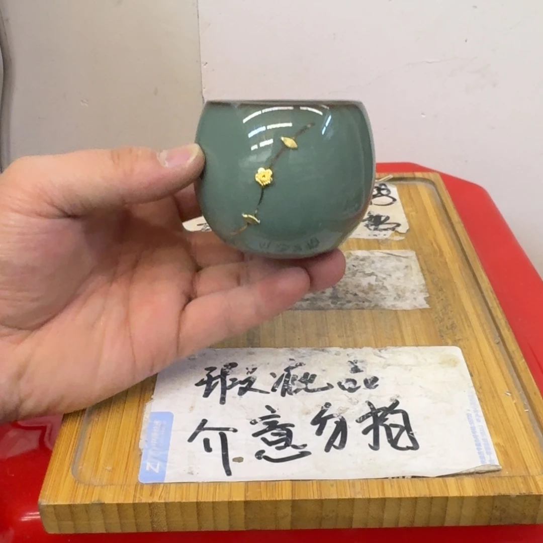 瑕疵介意勿拍陶瓷器皿D443