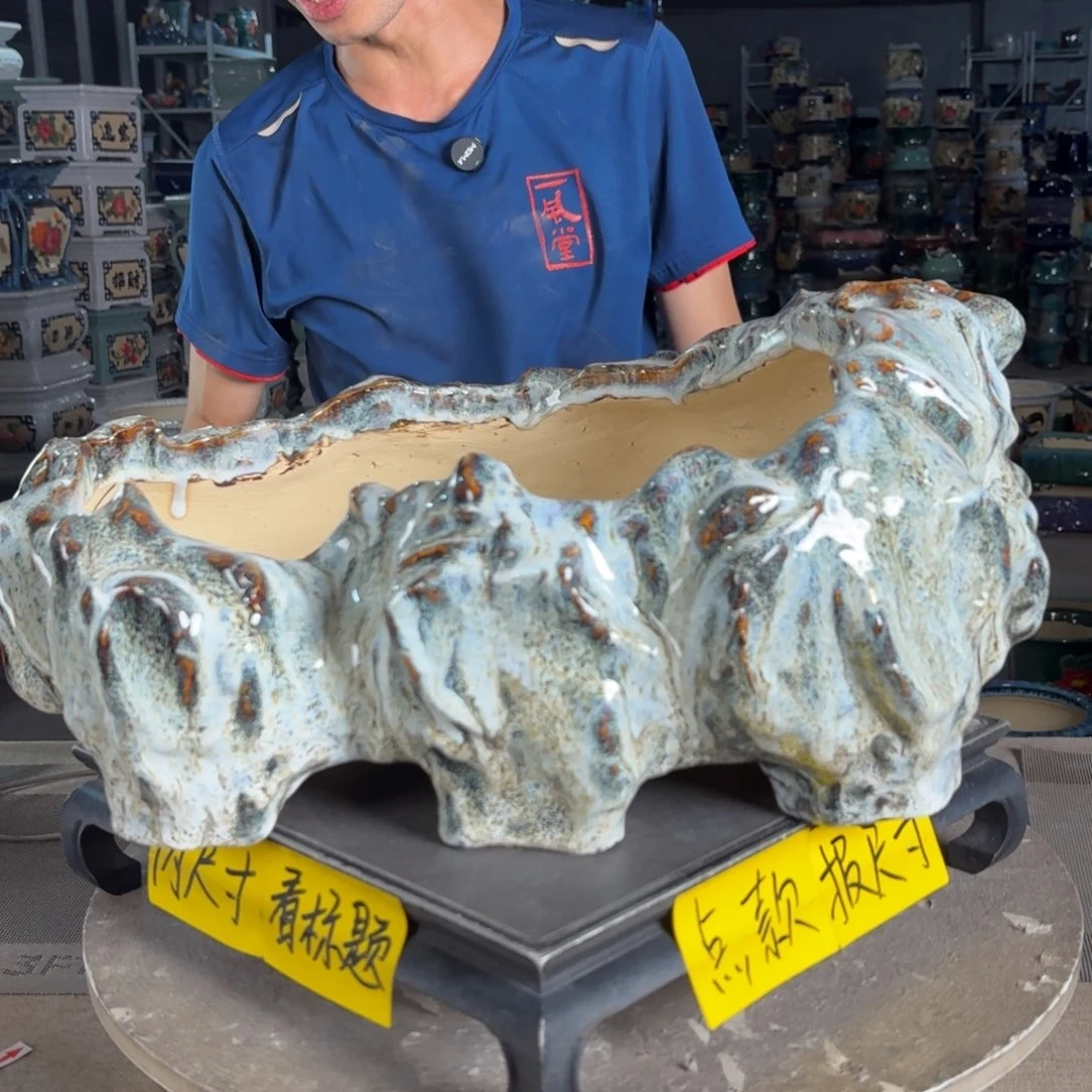 一风堂石湾花盆 内38*27*12