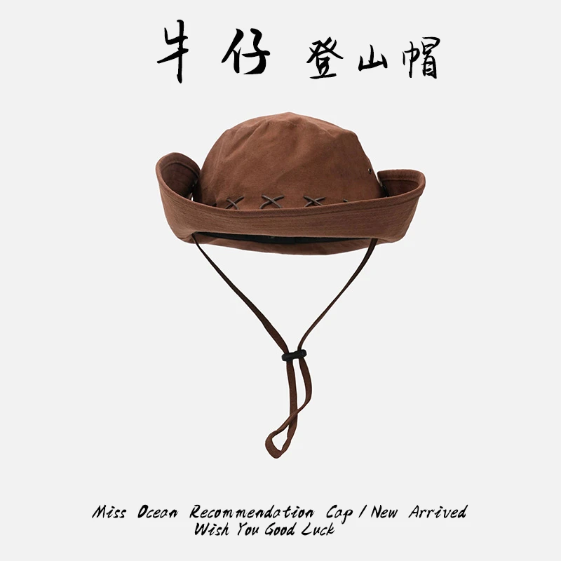 徒步登山帽女春夏季户外遮阳防晒露营西部牛仔帽钓鱼帽渔夫帽子男