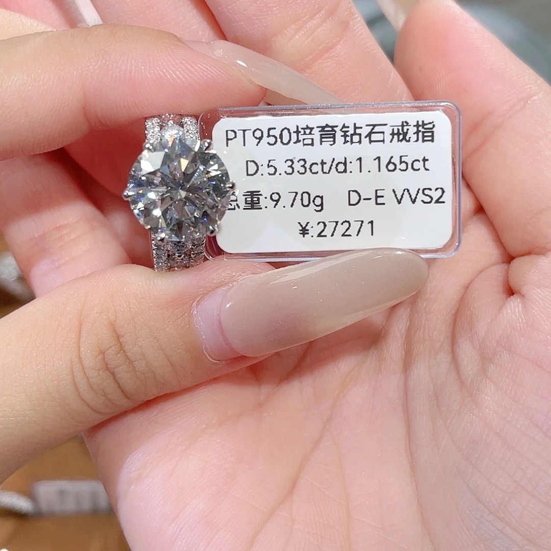 铂Pt950镶嵌实验室培育钻石