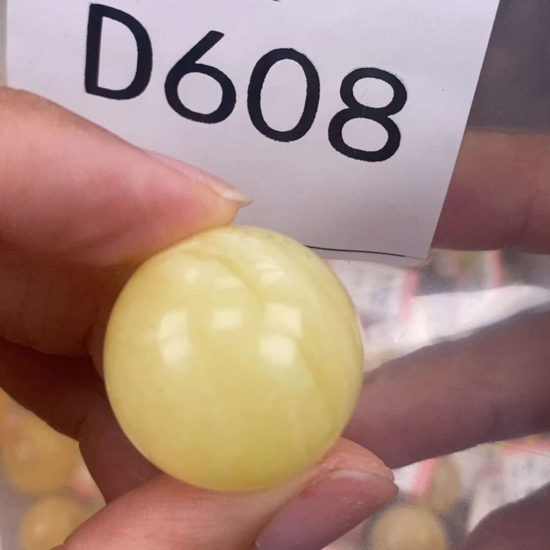 琥珀未镶嵌珠宝奇石22.5