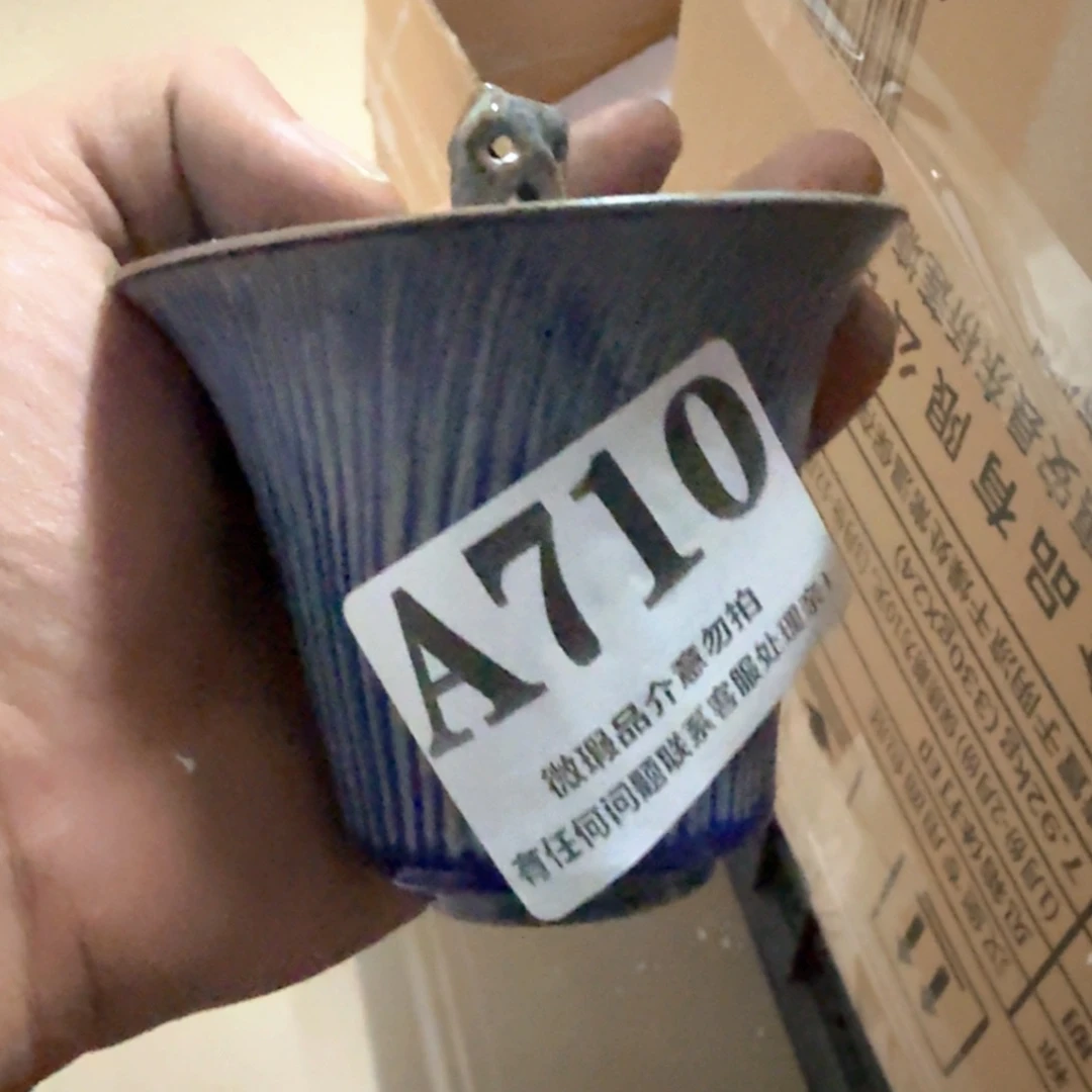 紫砂瑕疵茶具介意勿拍