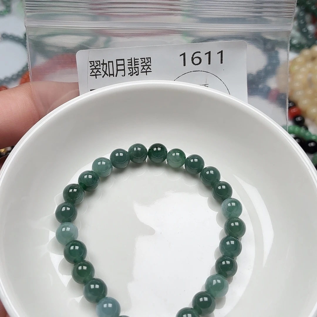 未镶嵌手链翡翠翡翠