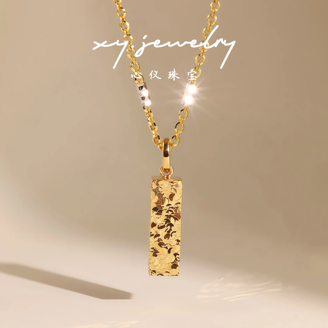 【心仪珠宝】18k金意大利碎碎冰“四方来财”吊坠/万能扣/多退少补