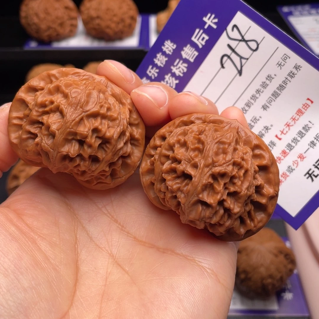 文玩核桃把件红皮宫灯45尺