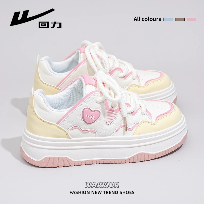 回力小白鞋女2025秋季新款休闲面包板鞋子厚底增高百搭软底运动鞋