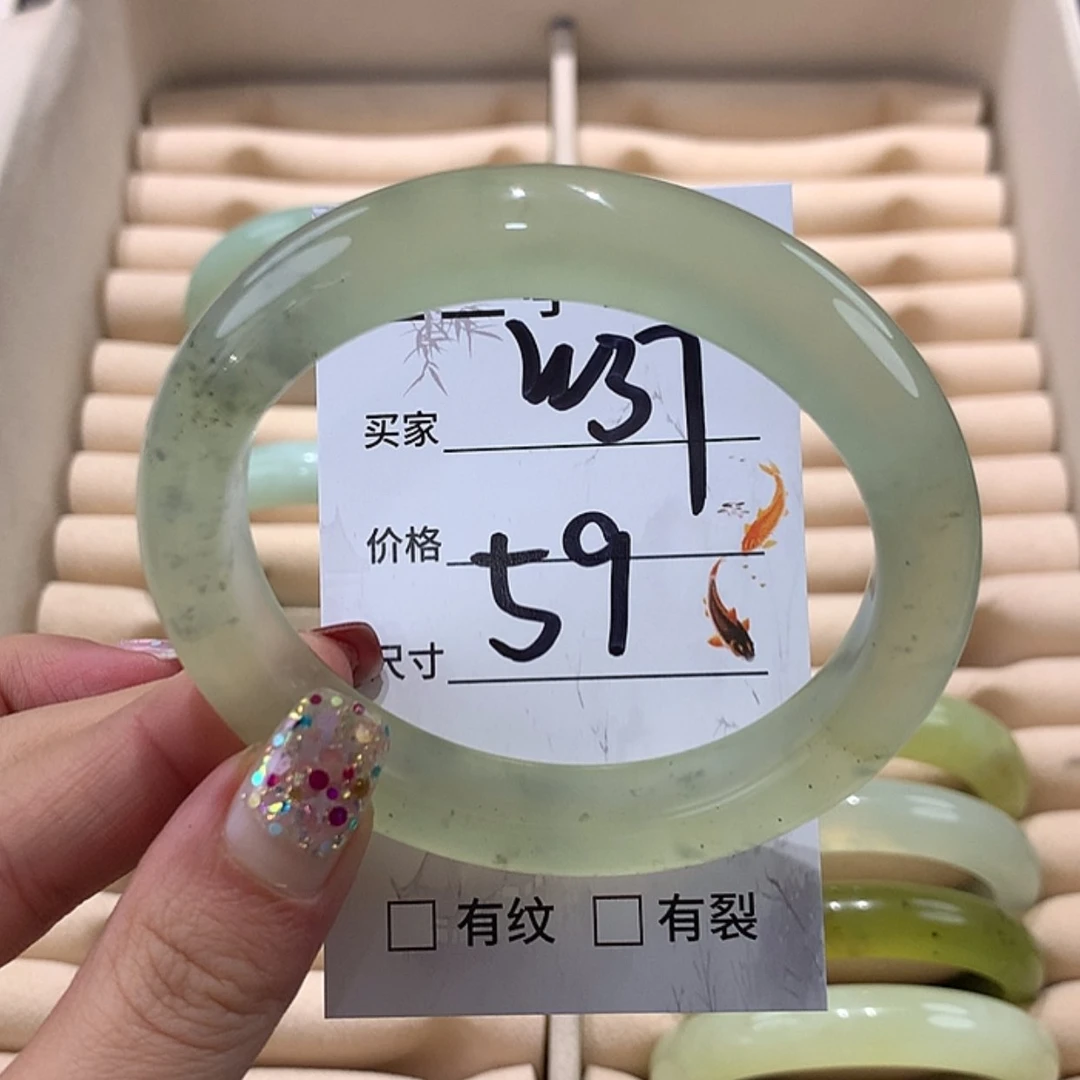 【闪购商品】蛇纹石玉手镯未镶嵌