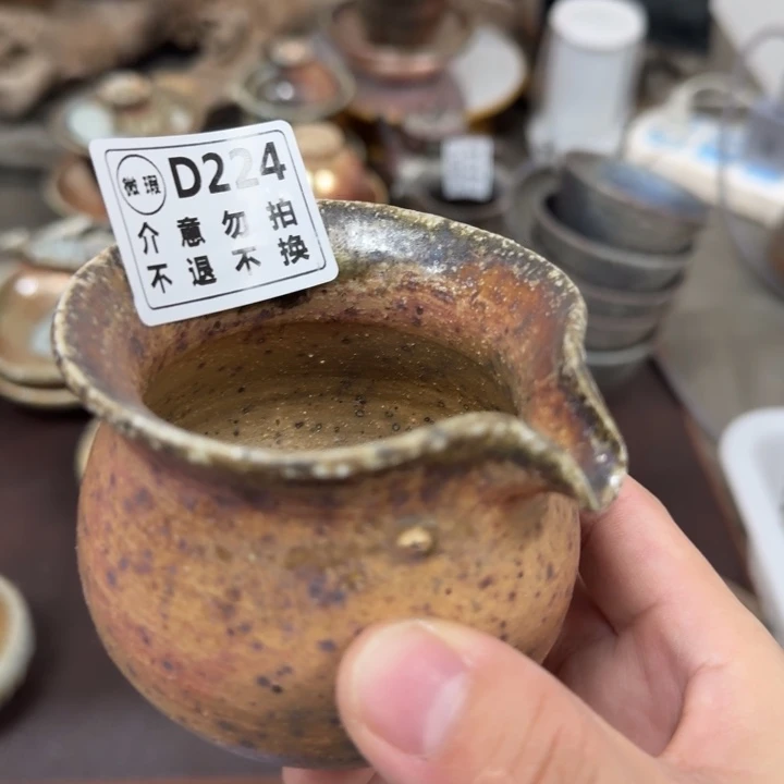 摆件柴烧福利心哦多多