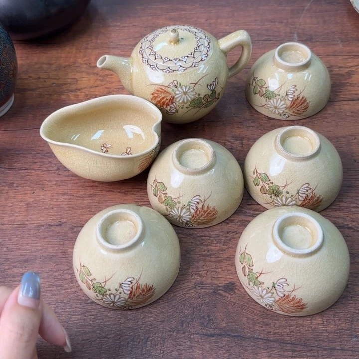 陶瓷陶瓷陶瓷陶瓷陶器