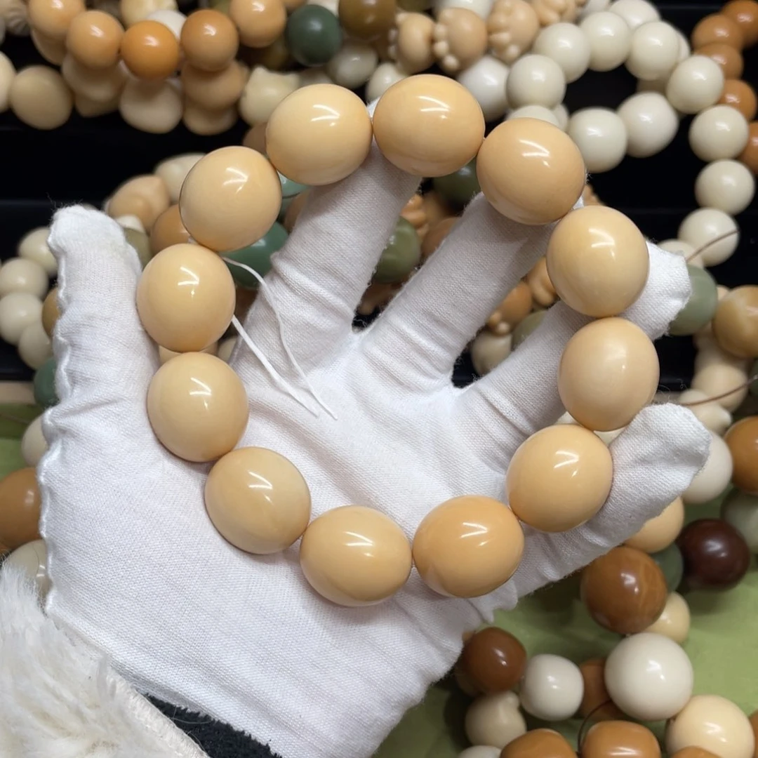 菩提根/象牙果吊坠22干磨微瑕牙果粉鹅蛋657