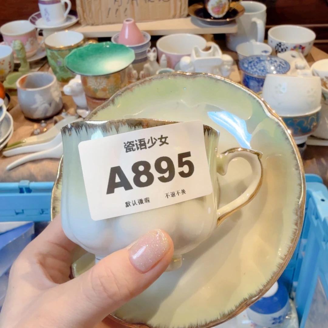 @***念哈哈哈哈哈哈哈哈哈哈