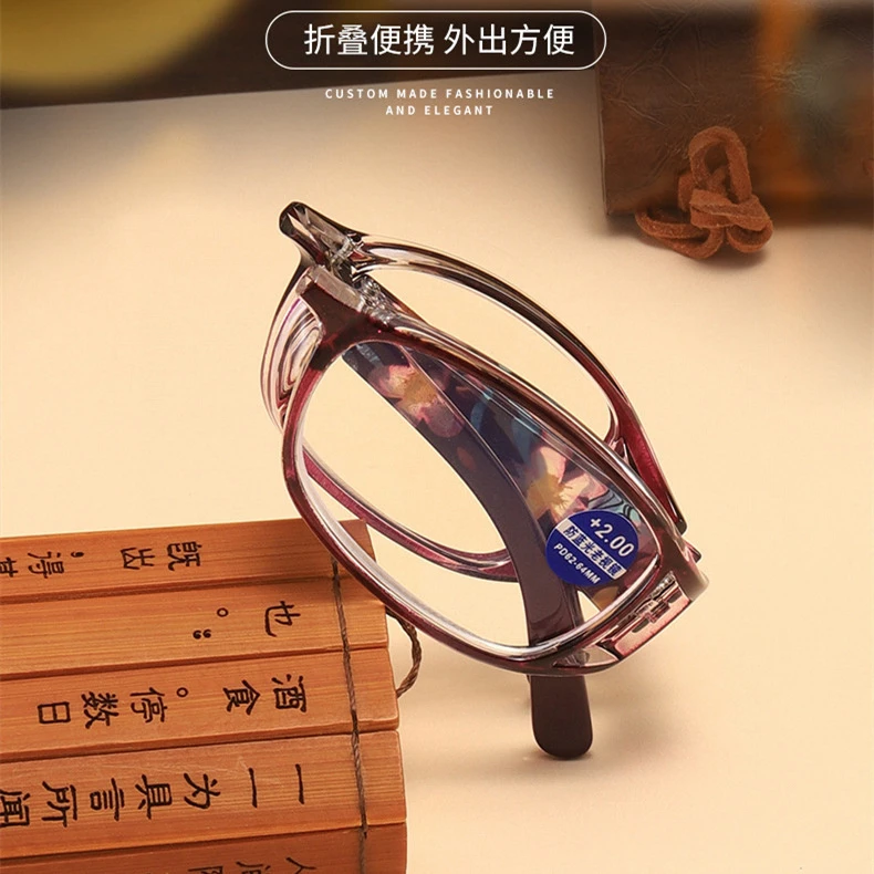 2024新款折叠老花镜男女防蓝光进口眼镜花纹便携眼镜超清老花眼镜