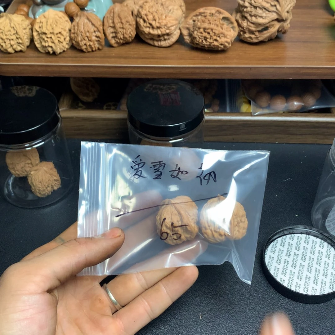 爱****把件文玩核桃核桃